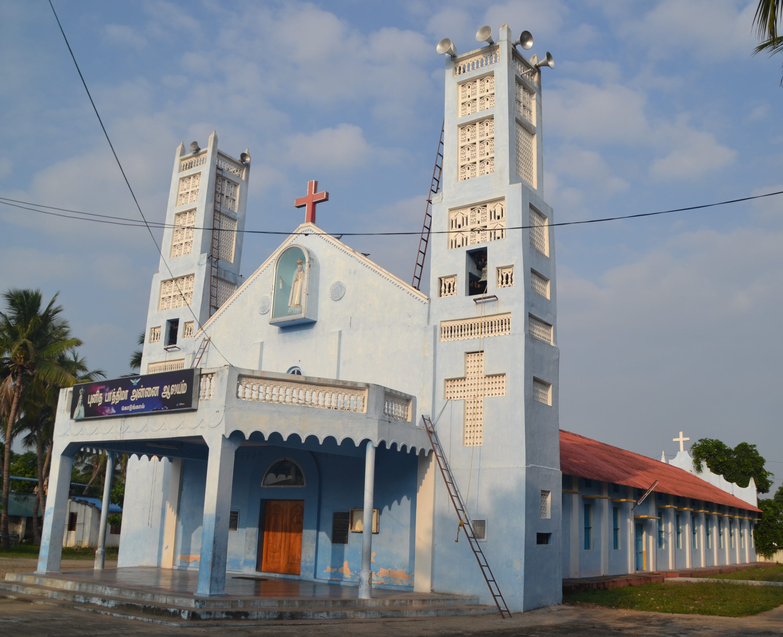 Our Lady of Fathima Church, Kodungal