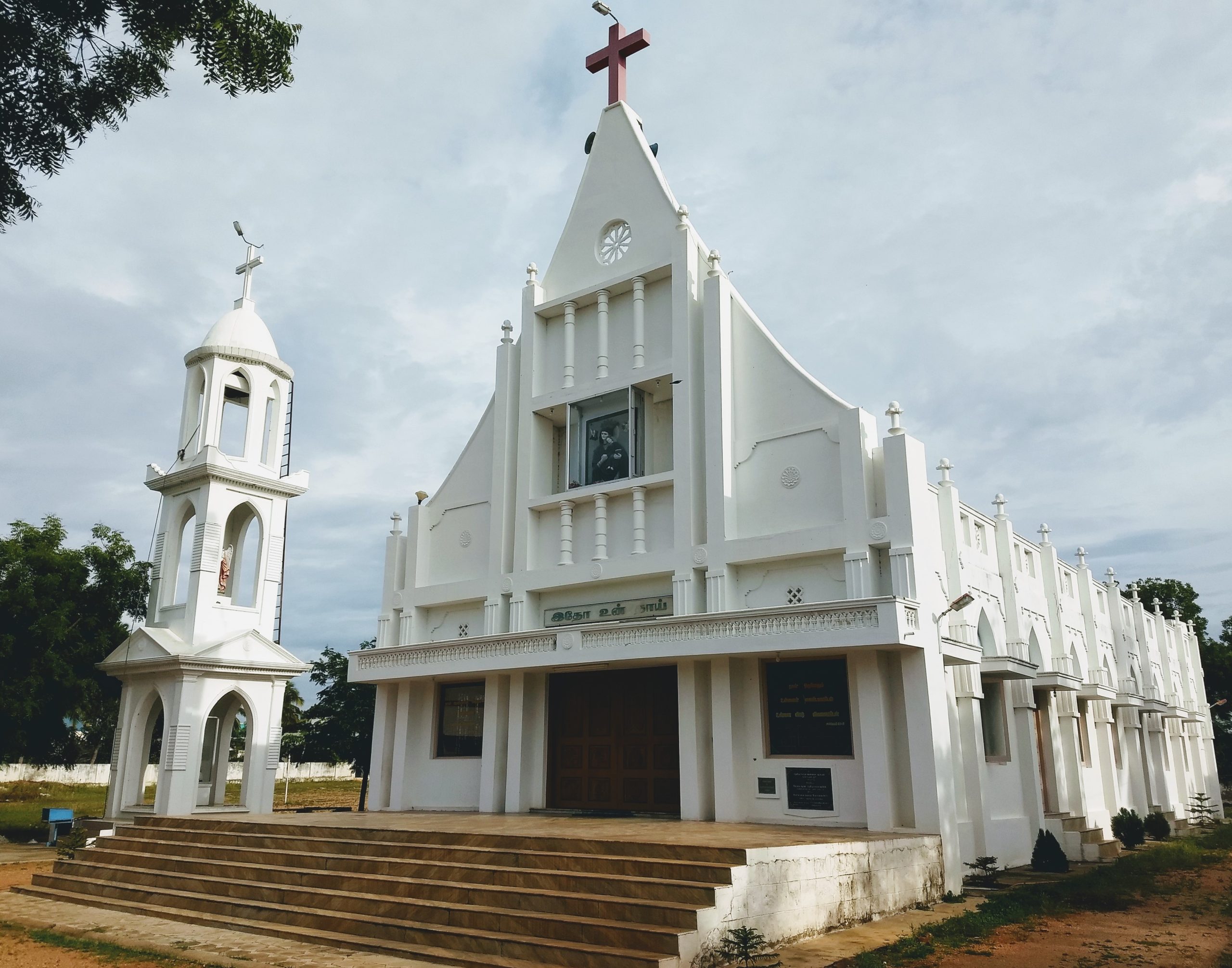 Our Lady of Perpetual Help Church Nallatin Puthur